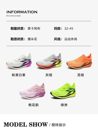 NEUE Laufschuhe mit Carbonplatte für Marathon, Herren, sportlich, atmungsaktiv, leicht, Damen, bequeme rutschfeste Sportsneaker, Casual