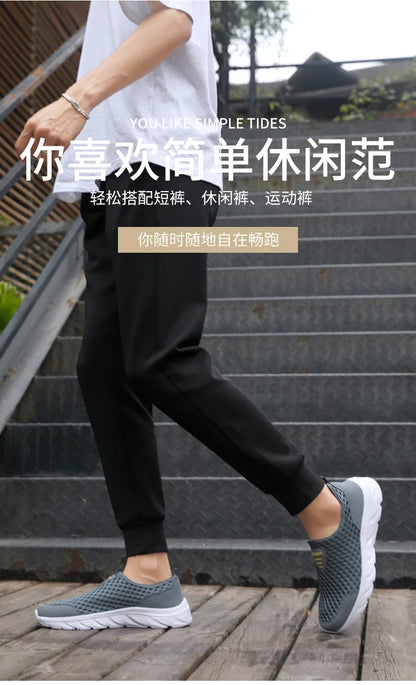 YRZL Lightweight Men Casual Shoes Breathable Slip on Male Casual Sneakers Anti-slip Men's Flats Outdoor Walking Shoes Size 39-46