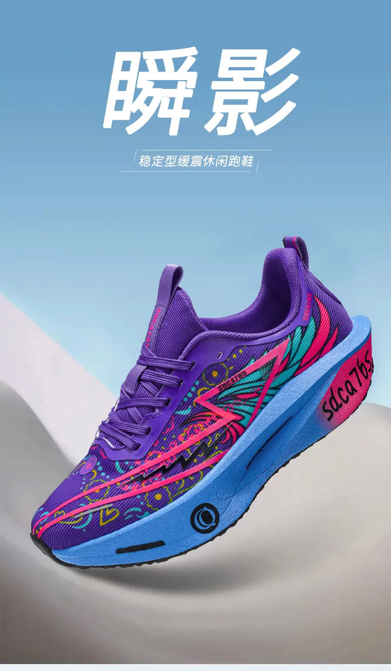 Running Shoes Carbon Board Men Marathon Sports Speciality Breathable Lightweight Women's Comfortable Athletic Outdoor Sneakers
