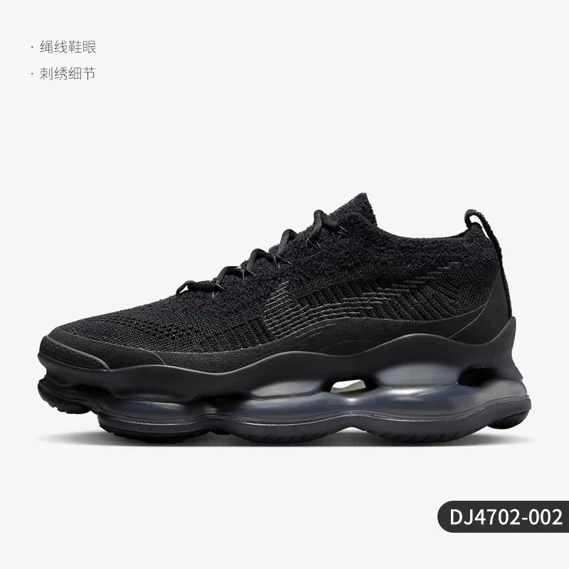 Nike Official Authentic Air Max Scorpion åndbare løbesko til mænd og kvinder DJ4702-002