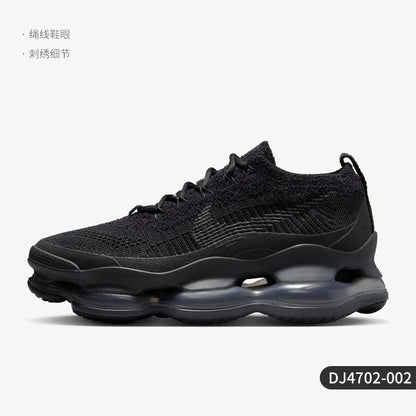 Nike Official Authentic Air Max Scorpion åndbare løbesko til mænd og kvinder DJ4702-002