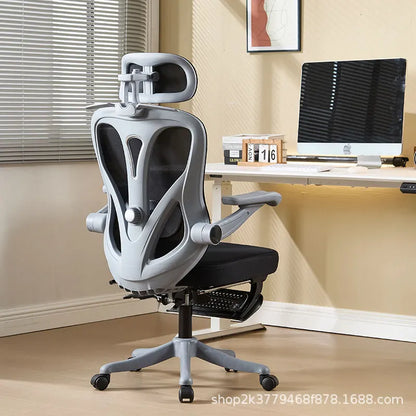 UVR High-Quality Office Chair Sedentary Comfortable Reclining Mesh Staff Chair Ergonomic Design Furniture Gaming Computer Chair