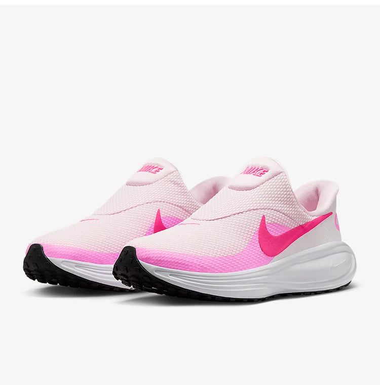 Nike Authentic Revolution 8 Women's Breathable Training Running Shoes HQ2415-600