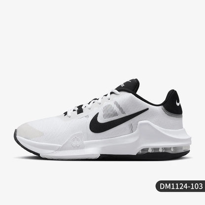 Nike Men's Impact 4 Cushioned Basketball Shoes DM1124-103