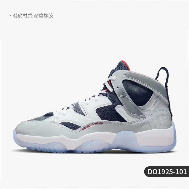 Nike Authentic Jumpman Two Trey Men's Performance Basketball Shoes DO1925-101