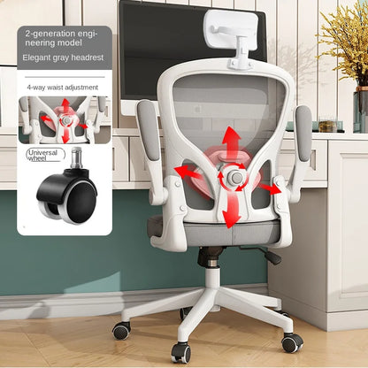 UVR Gaming ChairProfessional Computer Chair Player Office Armchair Ergonomic Backrest Chair Mesh Comfortable Reclinable Chair