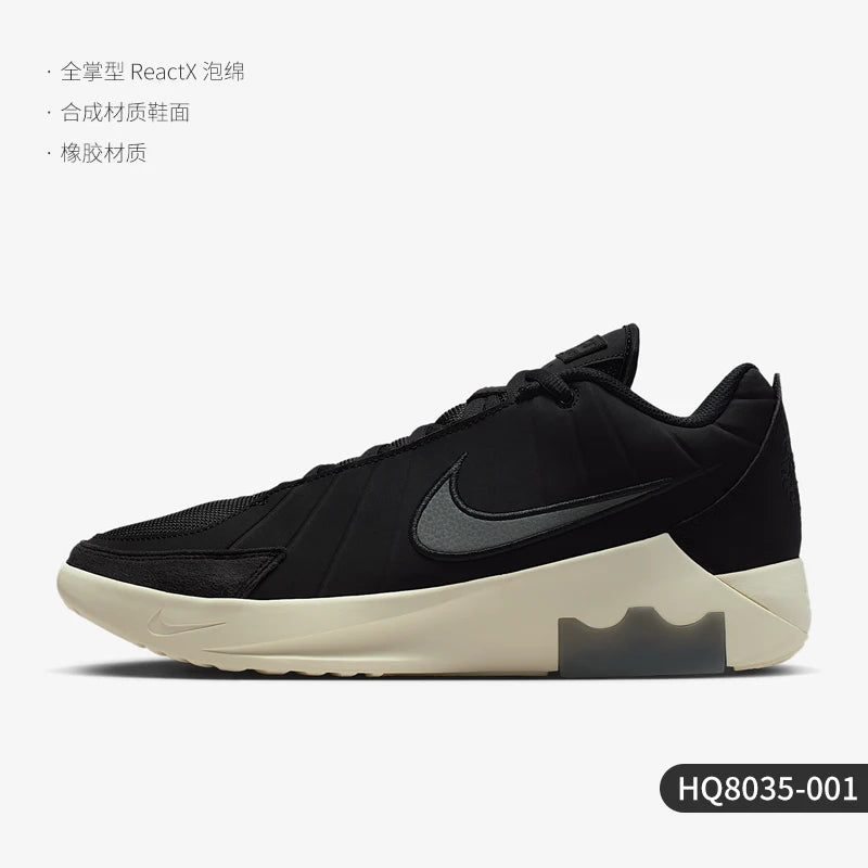 Nike originalne zimske muške sportske retro košarkaške tenisice protiv klizanja HQ8035-001