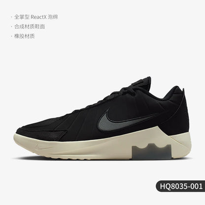 Nike originalne zimske muške sportske retro košarkaške tenisice protiv klizanja HQ8035-001