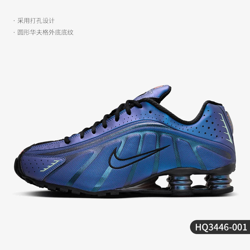 Nike Shox R4 da uomo, scarpe da corsa alla moda con ammortizzazione a cuscino d'aria, modello basso HQ3446-001