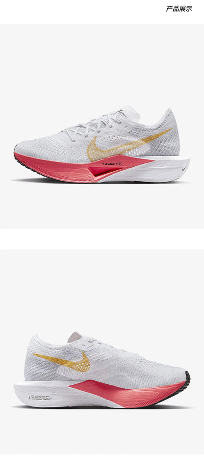 Nike Genuine Fall New Women's Cushioned Road Racing Shoes DV4130-104