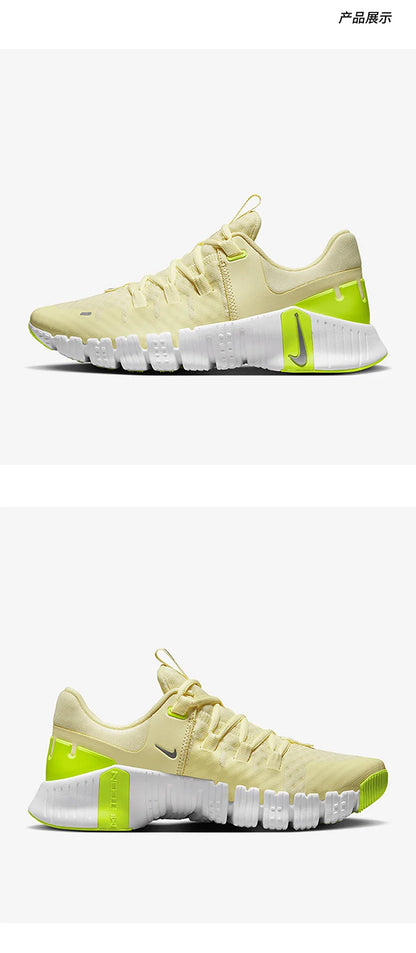 Nike Genuine Free Metcon 5 New Unisex Training Shoes DV3950-800