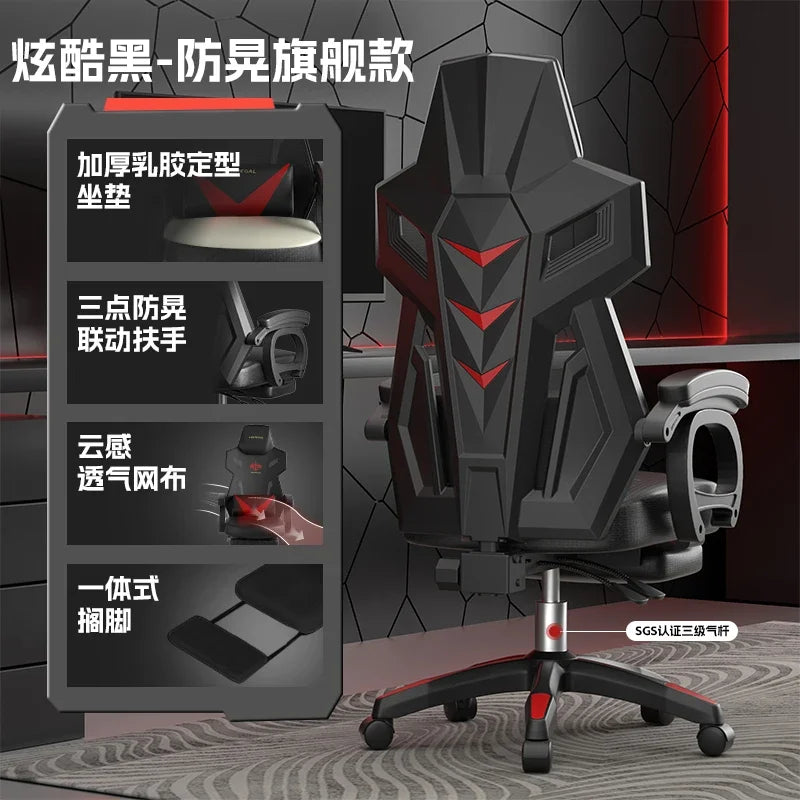 X LZ Ergonomic Computer Office Chairs Back Support Design Disain Gaming Office Chairs Recliner Swivel Sillas De Oficina Furnitur