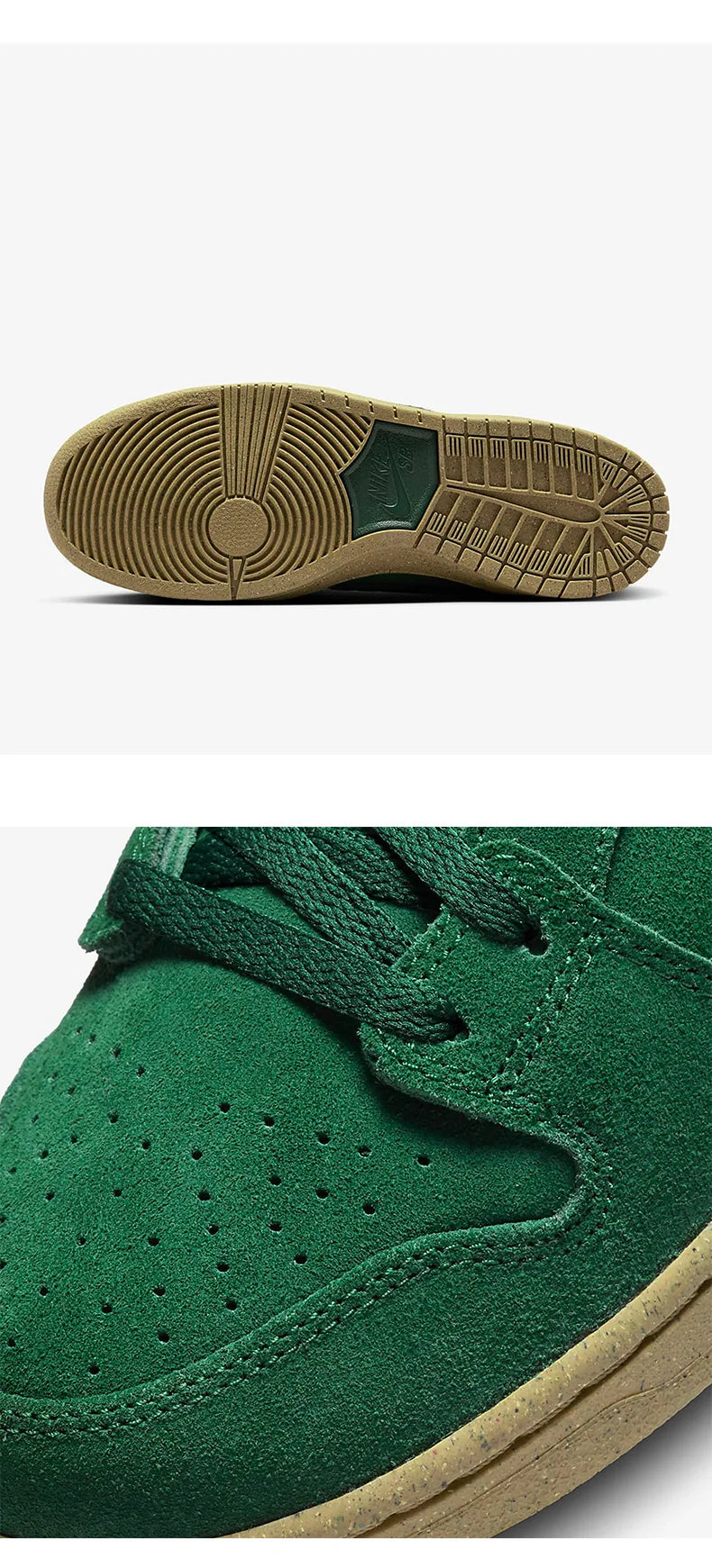 Nike Genuine Dunk Unisex Breathable Casual Sneakers DQ4489-300
