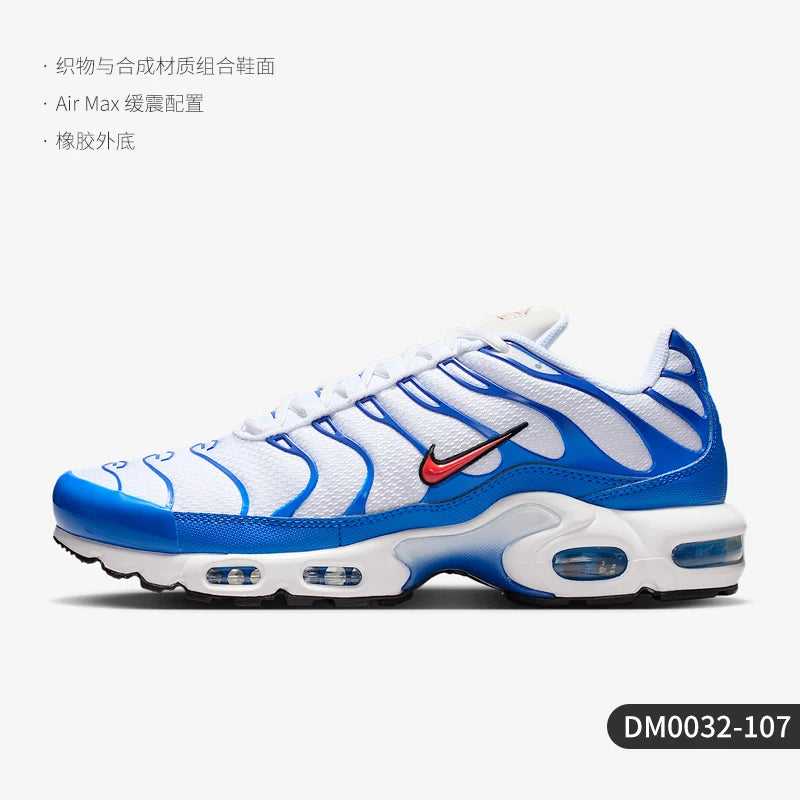 Nike Authentic Air Max Plus Pánské ležérní boty s vzduchovým polstrováním DM0032-107