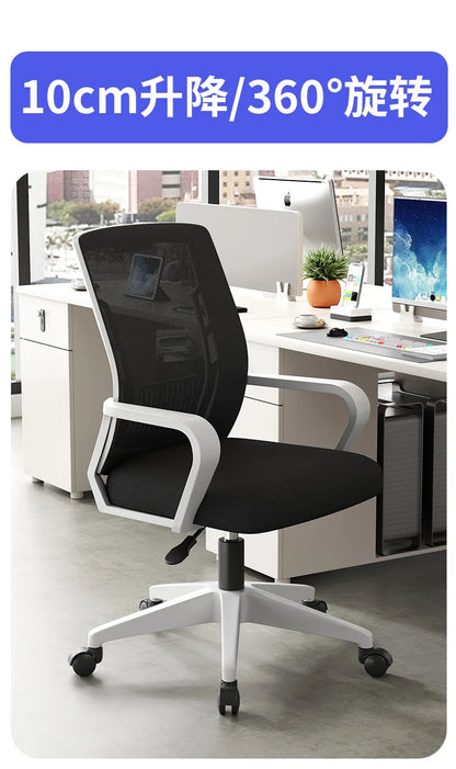 Ergonomiczny fotel do home office – oparcie: podnoszone, obrotowe, podparcie lędźwi, zagłówek, fotel gamingowy