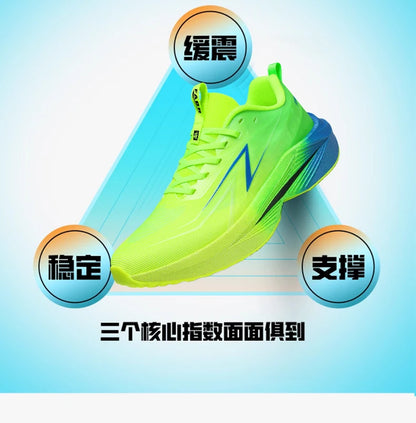 Zapatillas de running para hombre «Marathon Men», deportivas, especializadas, transpirables, ligeras, deportivas para mujer, antideslizantes, con suela de carbono, cómodas.