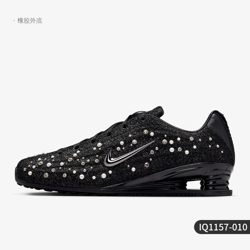 Nike Shox Z da donna, scarpe sportive basse con lacci, resistenti all'usura e con assorbimento degli urti, IQ1157-010