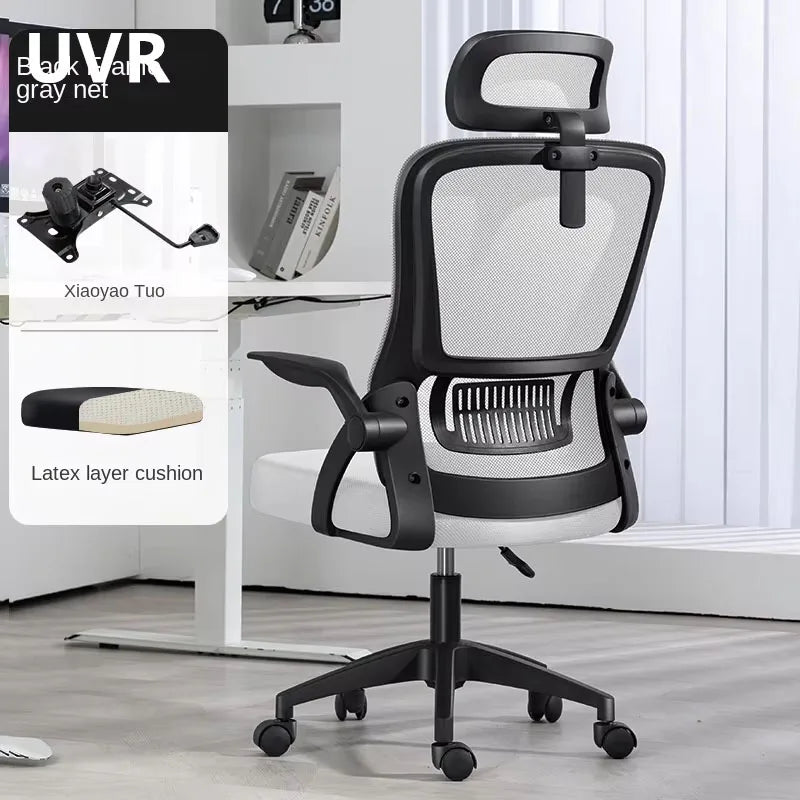 Chaise de bureau à domicile UVR, chaise de personnel en maille, sédentaire, non fatiguée, peut s'allonger, coussin en éponge, meubles de chaise de jeu d'ordinateur