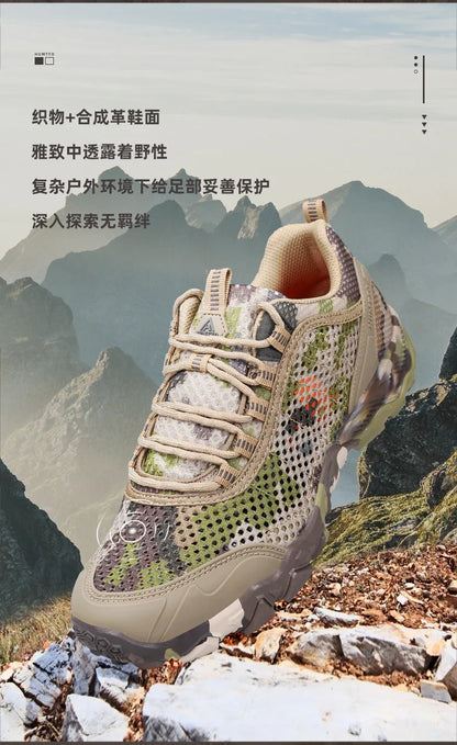 HUMTTO Shoes for Men Non-slip Sports Breathable Summer Hiking Shoes Man Outdoor Luxury Designer Trekking Climbing Mens Sneakers