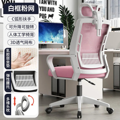 Ergonomiczny fotel do home office – oparcie: podnoszone, obrotowe, podparcie lędźwi, zagłówek, fotel gamingowy