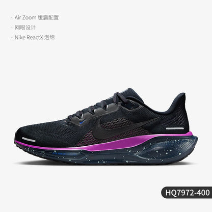 Nike Genuine Pegasus 41 Men's Lightweight Running Shoes HQ7972-400