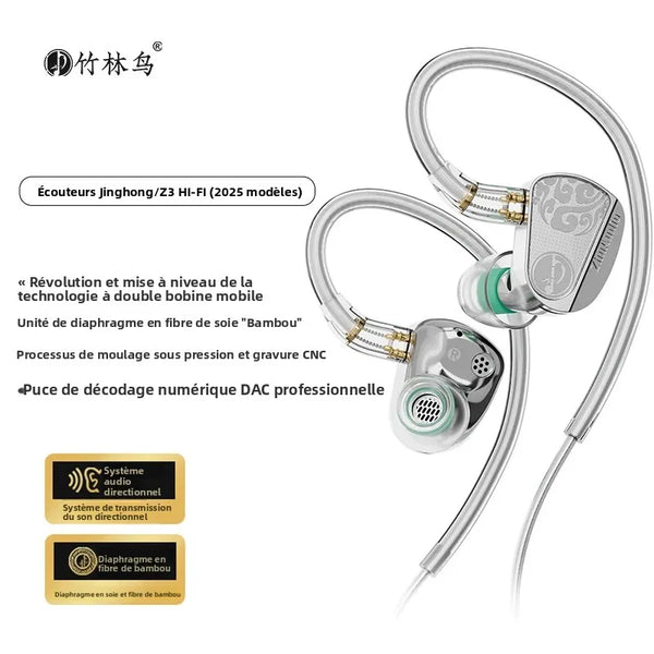 Zhulinniao JingHong Z3 HiFi Earphones Dual Dynamic Driver In-Ear Headphones, High-Fidelity Metal Music Monitor Earbuds with Wired & Bluetooth Audio
