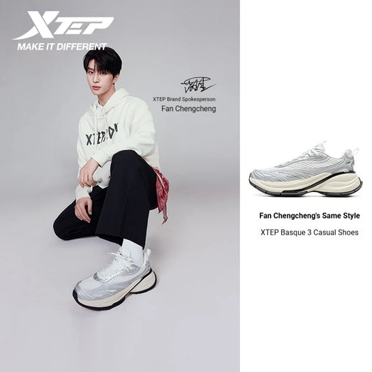 Xtep Basque 3 Men's Sneakers, Retro Fashion, Breathable Luxury Height-Increasing Sports Shoes, Spring 2026, Model 874219320001
