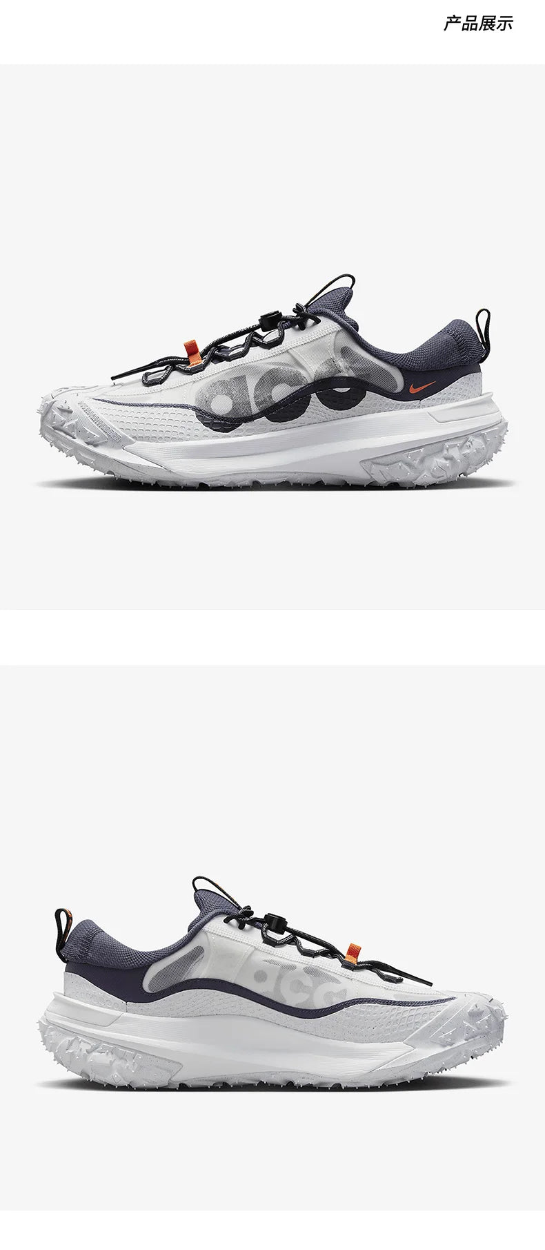 Nike Authentic ACG Mountain Fly 2 Unisex Breathable Outdoor Shoes DV7903-001