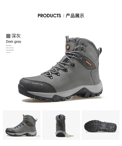 HUMTTO Buty trekkingowe męskie wodoodporne buty myśliwskie taktyczne pustynne buty bojowe za kostkę do trekkingu dla mężczyzn i kobiet ciepłe skórzane sneakersy
