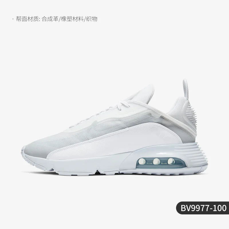 Nike Genuine Air Max muške tenisice za trčanje s zračnim jastukom BV9977-100
