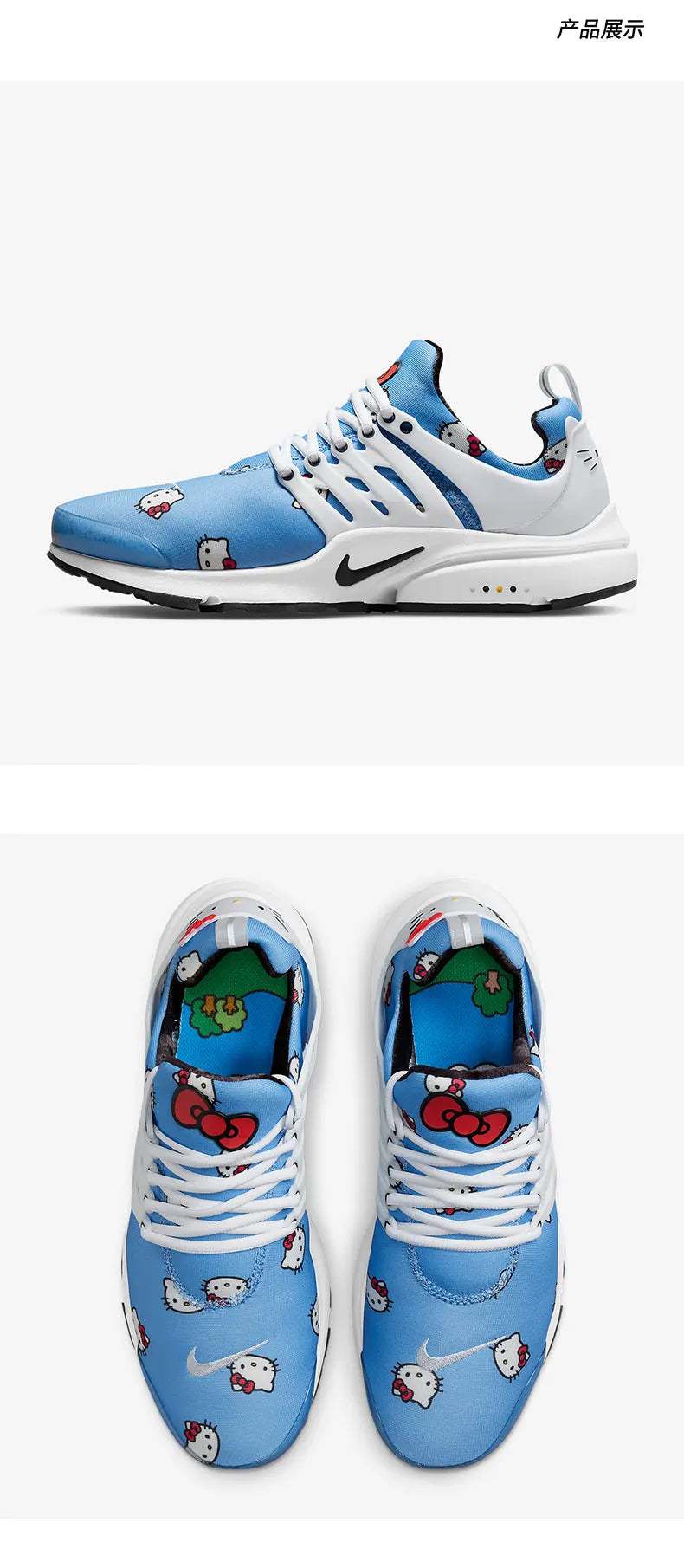 Nike genuine Unisex HELLO KITTY Collaboration Running Shoes DV3770-400