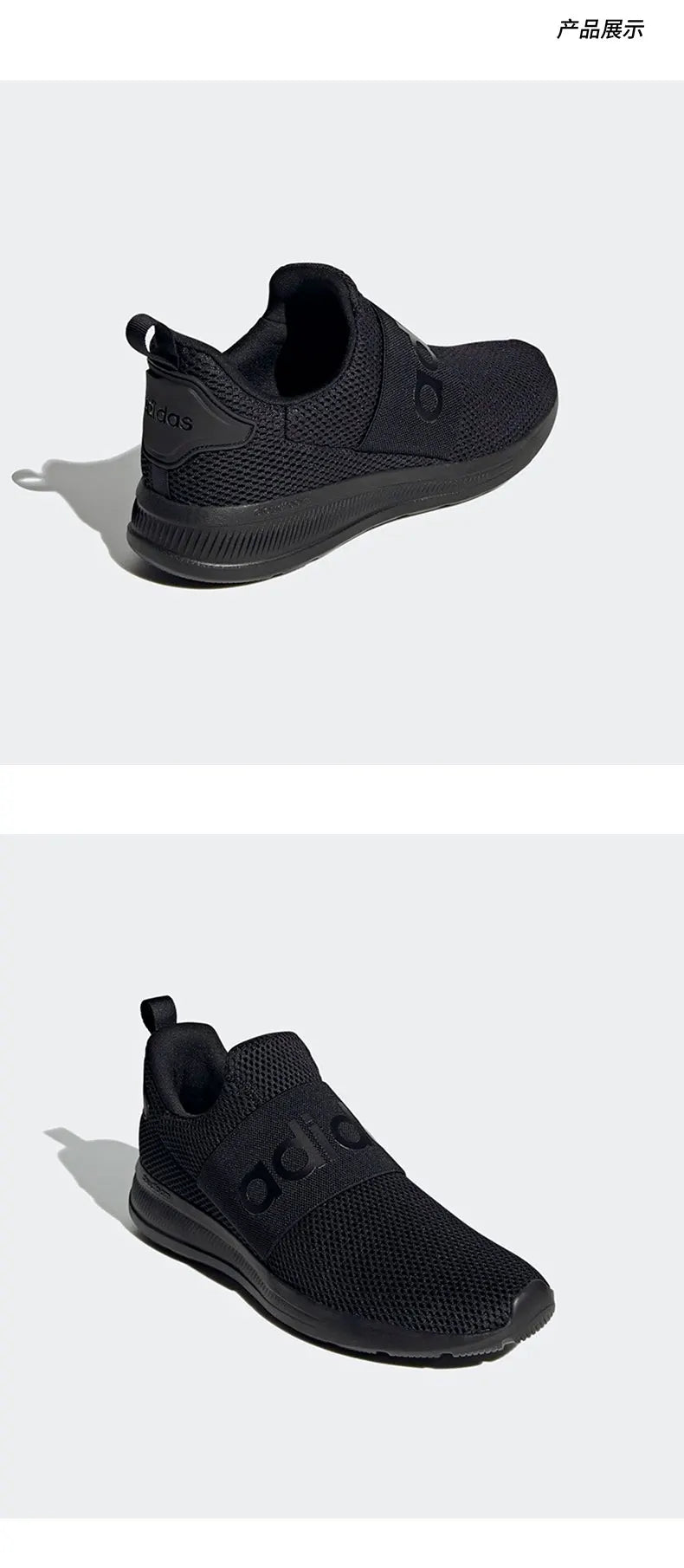 Adidas – chaussures de course légères et respirantes en maille pour hommes, authentiques, neuves, H04296