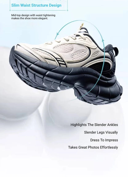 Xtep Basque 3.0 Height-Increasing 2026 For Men Fashion Stable Support Anti-Slip Lightweight Breathable Mesh 874119320038