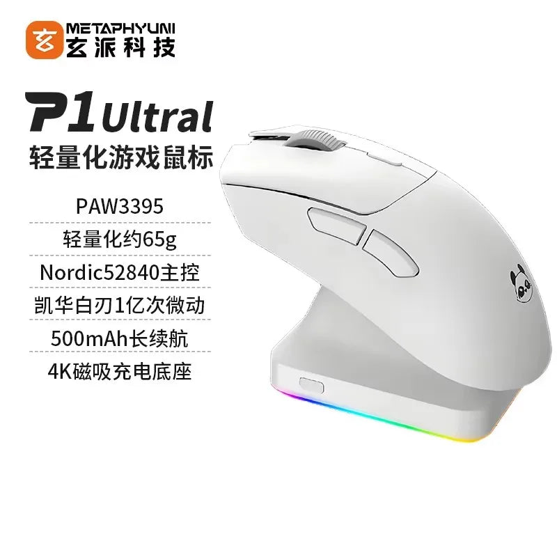 Bezdrátová myš Metaphyuni Metapanda P1 P1 Pro Max PAW3395, nízká latence, lehká e-sportovní herní myš, ergonomická, dárek pro PC hráče