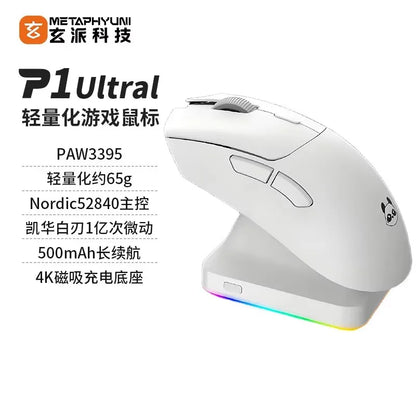 Bezdrátová myš Metaphyuni Metapanda P1 P1 Pro Max PAW3395, nízká latence, lehká e-sportovní herní myš, ergonomická, dárek pro PC hráče