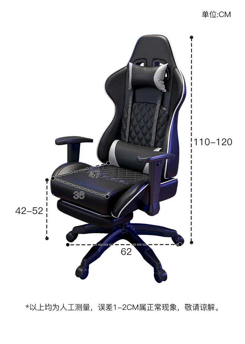 Ergonomická otočná herní židle, pohodlná počítačová moderní domácí kancelářská židle, elastická, manažerská, odolná a prodyšná, Muebles Furniture