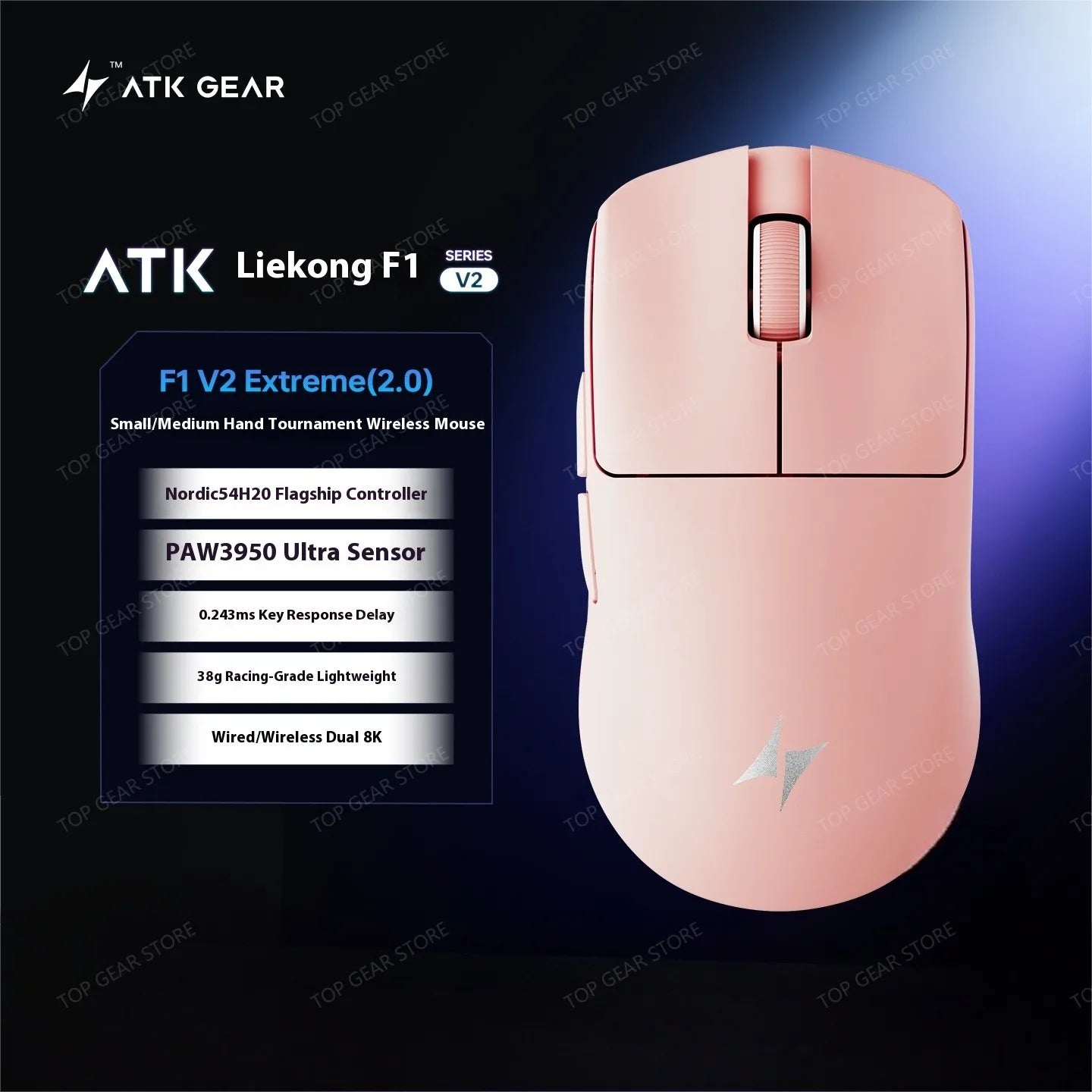 ATK F1 V2 Ultra MAX žaidimų pelė, belaidė, trijų režimų, PAW3950, dviguba 8k, lengva, ergonomiška e. sporto pelė, individualizuojamas PC priedas