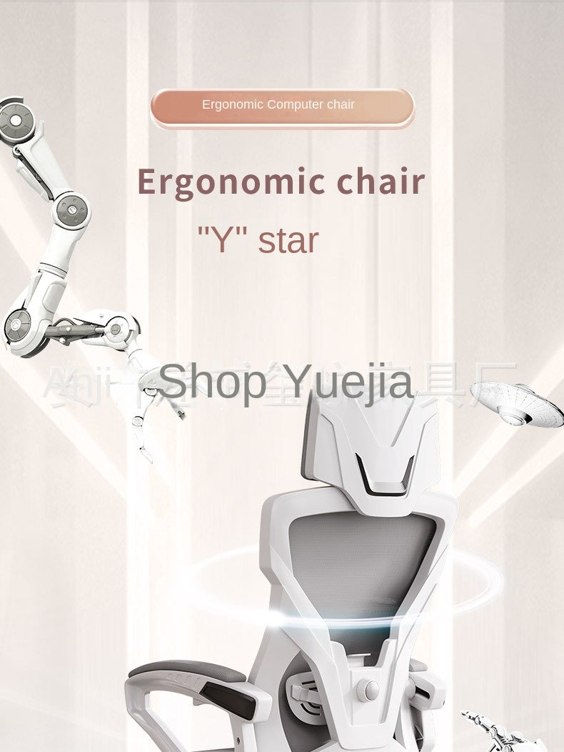 UVR Computer Gaming Chair Ergonomic Reclining Backrest Chair Sedentary Comfort Swivel Seat Breathable Mesh Staff Office Chair