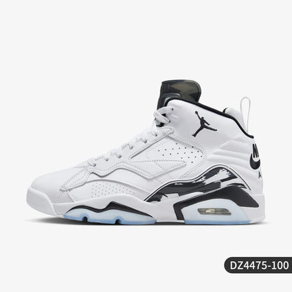 Nike genuine Jordan MVP 678 men's durable practical basketball shoes DZ4475-100